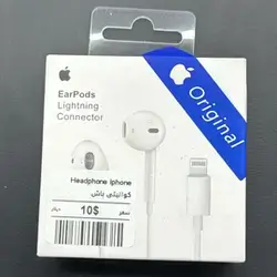 Headphone IPhone Original