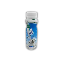 Avery milk coconut 200ml 