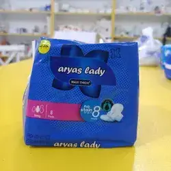 Aryas Lady Pad  8 pads    Long