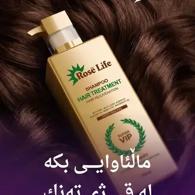Rose Life SHAMPOO