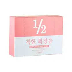 A'pieu 1/2 Pure Sponge Sheets