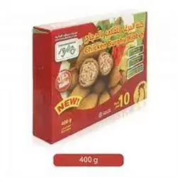 Jekor Chicken Kibbeh