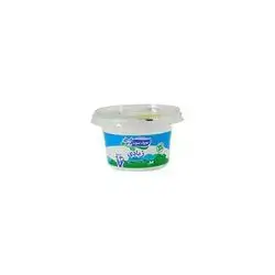 Yoruksut Kaymar Yoghurt 300G
