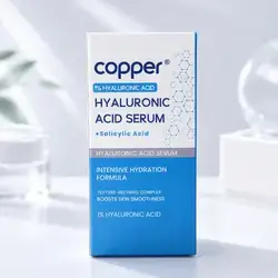 copper 1% hyaluronic acid serum