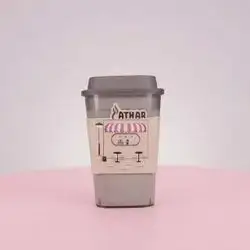 Athar Milkshake