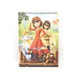 Drawing notebook A4 size.