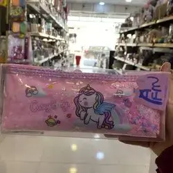 pencil bag