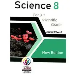 Science