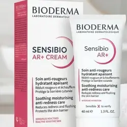 Bioderma Sensibio Ar Cream