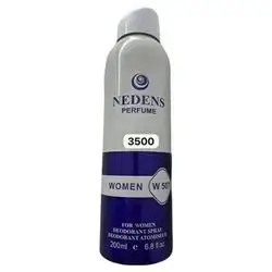 Nedens Perfume For Women