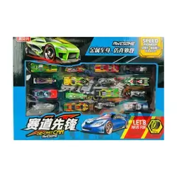 Set of cars Toy