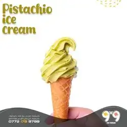 Pistachio