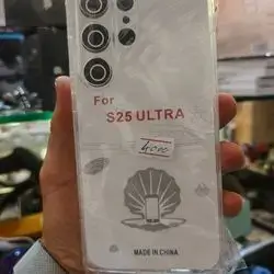 S25 ULTRA