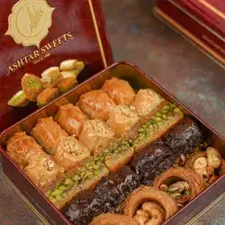 Mixed Pistachio Baklava Box