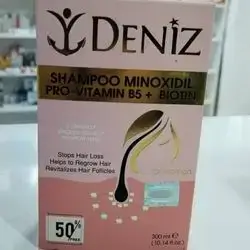 Hair Shampoo