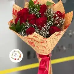 Flowers Bouquet
