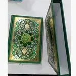 The Holy Qur'an Box