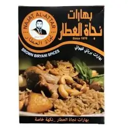 Spice Najat Attar brown Biryani 30 g