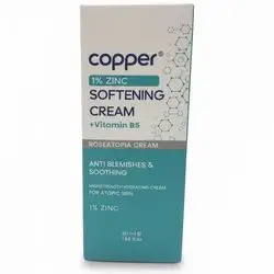 COPPER SOFTENING CREAM + VITAMIN B5 ANTI-BLEMISHES & SOOTHING 50ML