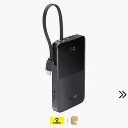 Baseus EnerFill FC51 Bipow 2 Pro Power Bank 10000mAh, 22.5W Fast Charging & Integrated USB-C Cable - Cosmic Black