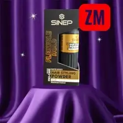 Sinep Powder Pro