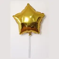 Gold Star Helium Balloon