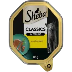 Sheba Chicken In Terrine