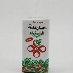 Kharta Yerba Mate Tea 250G