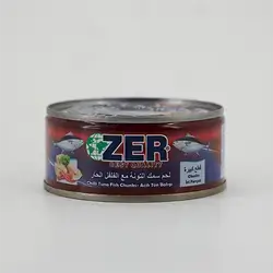 Zer Chili Tuna Chunks In Vegetable Oil 160Gm