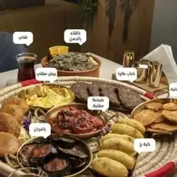 Iraqi Breakfast