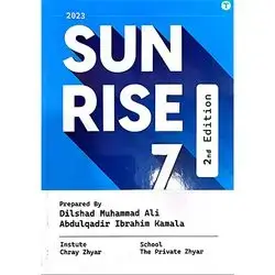 Sunrise