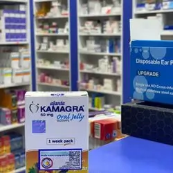 KAMAGRA 50mg