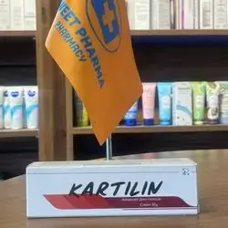 kartilin advanced joint formula cream 50g