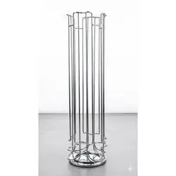 Coffee Capsule Carousel Stand - Big – Chrome