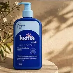 Kenta White Whitening Body Lotion (400g)