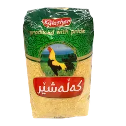 Bulgur Kaleshir in the middle of 900 grams