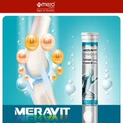 Meravit strong (calcium 1000mg+vitaminD 880iu)15 effervescent