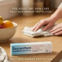 Bepanthen Protective Baby Ointment - 30g