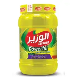 Alwazir Cleaner Powerful Multipurpose Lemon 900g