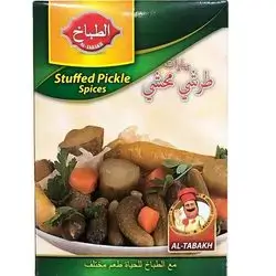 Spices Pickled Mahshi Al-Tabakh 40 g