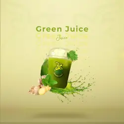 شەربەتی سەوز