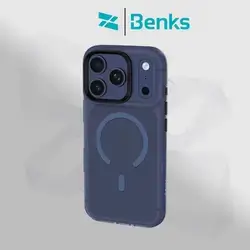 Mist Phone Case for iPhone 17 Pro Max - Blue