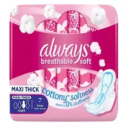 Always Maxi Thick Pink