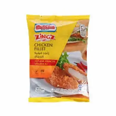 Americana Zingz Chicken Fillet