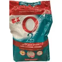 O2 Powder Detergent 5kg