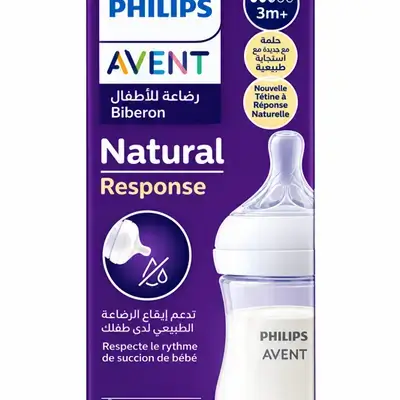 Avent narural response 3m+ 330ml