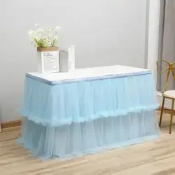 Table skrit