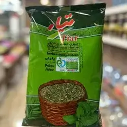 Rice Veggie