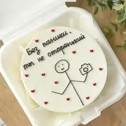 Mini Cake