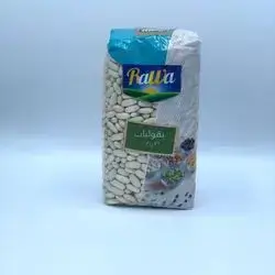 Rawa Beans 700G